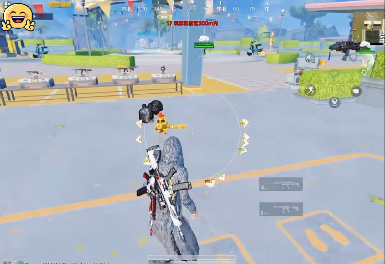 尿酸高如何降低